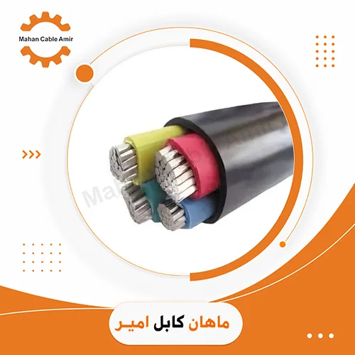 کابل 50+95*3با روکش XLPE0.6-1KV